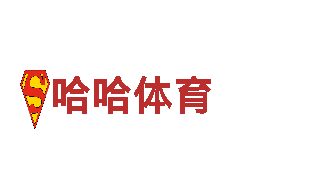 华体会正规么清洁环保公司，专业环保服务